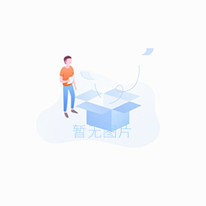 婚内签署“净身出户”协议，后起诉离婚，其协议效力如何？